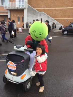 二十世紀梨男さん